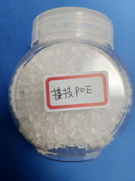 低煙無(wú)鹵相容劑S-0816